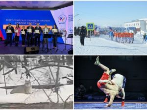 Что произошло в Якутии 8 апреля: обзор событий за день