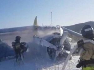 Упавший в Магадане самолет принадлежит компании «Т-цемент», занимающейся добычей золота в Якутии