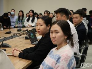 Будущие юристы Якутии обсудили историю и потенциал Конституции России