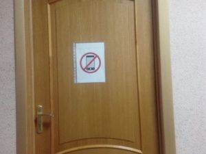 Апелляция по мере пресечения Татьяне Самсоновой рассмотрена в обстановке глубочайшей секретности