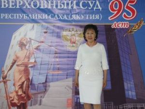  Блестящий профессионал и справедливый судья. В память о судье Раисе Степановне Александровой