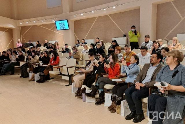В Якутске стартовал семинар по патриотическому воспитанию и молодёжной политике
