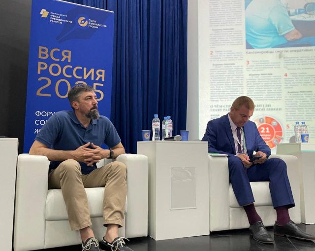 В Нерюнгри работают следователи-важняки