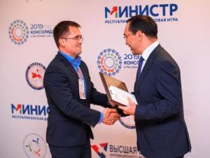 Определены победители игры «МИНИСТР-2019»