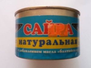  В Усть-Алданском улусе от рыбных консервов отравились 13 человек. Продукцию снимают с продажи