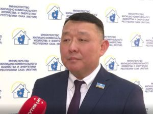 ГУП «ЖКХ РС(Я)»: отключать нельзя, платить нечем, гарантий оплаты не даем