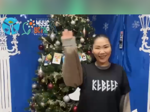 В районах Якутии стартовали отборочные этапы молодёжного фестиваля «МУУС УСТАР»