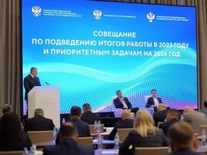 Айсен Николаев принял участие в выездном совещании по подведению итогов социально-экономического развития Дальнего Востока в 2023 году