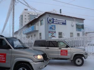 Управление автодорог Якутии передало автомобили военнослужащим, находящимся в зоне СВО