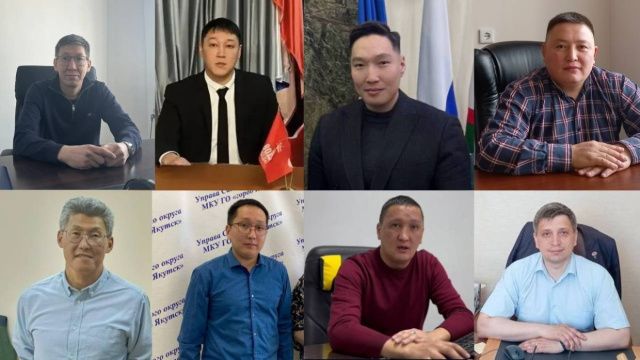 Главы управ Якутска: знаете ли вы их в лицо?