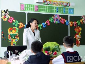 В Якутии пройдет первый съезд учителей родного языка, литературы и культуры КМНС