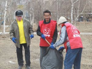 203-я годовщина со дня рождения Карла Маркса