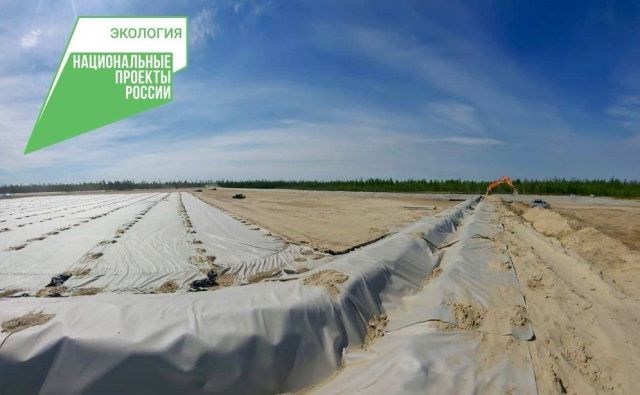 Полигон размещения твердых коммунальных отходов построят в Якутске в рамках нацпроекта «Экология»
