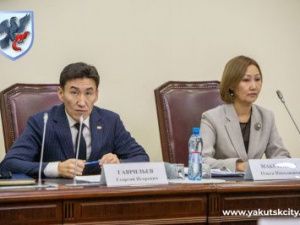 В Якутске состоялись публичные слушания по рассмотрению проекта бюджета ГО «город Якутск» на 2023 год и на плановый период 2024 и 2025 годов»