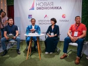 Якутия берет курс на креативную экономику
