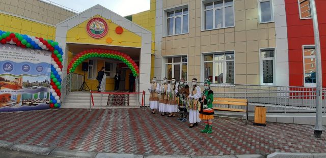 Свободные места в детских садах Якутска