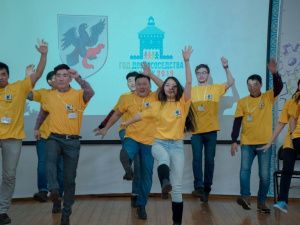 Деловая игра «МЭР-2019» станет судьбоносной для 77 участников 