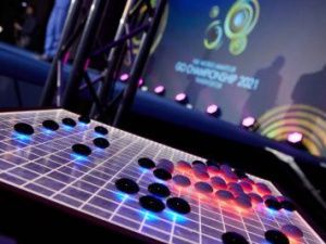 В Якутске пройдет фестиваль по игре Го Genius Extreme