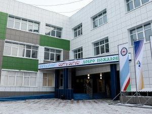 Школы Якутска готовят к возобновлению очного формата обучения