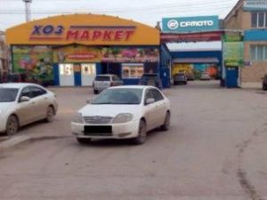 На парковке торгового центра сбили велосипедиста