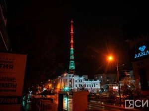 Телебашню в Якутске озарит праздничная подсветка в честь Дня учителя