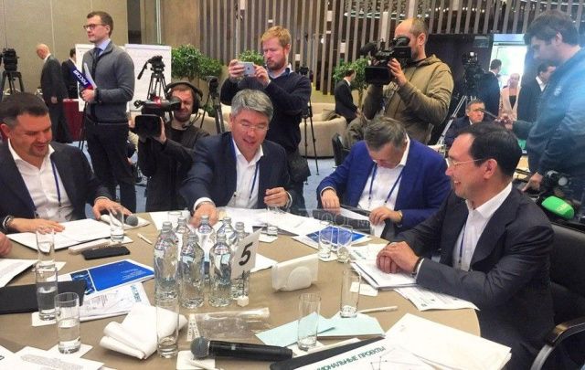 Заседание Госсовета прошло в Ялте в формате "без галстуков"