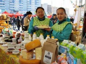 В Якутии отменили проведение традиционной выставки-ярмарки «Продовольствие-2020»