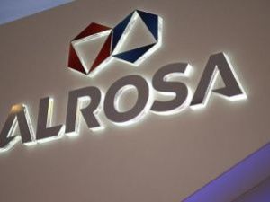 АЛРОСА выделила 23 млн рублей на строительство водоочистной станции в селе Хоро