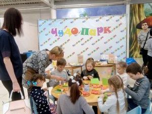 ТРК «Чудо - парк». Каждому мероприятию новый подход