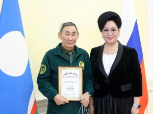 В День Конституции России якутянам вручили государственные награды