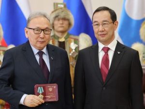 Руководитель Единого координационного центра Якутии награжден Орденом Дружбы