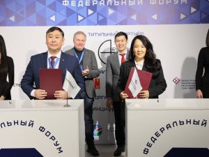 Нордголд направит 170 млн рублей на проведение интернета до Тянского наслега