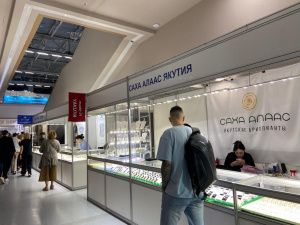 Ювелиры Якутии принимают участие в XX Международной выставке «Junwex Москва»