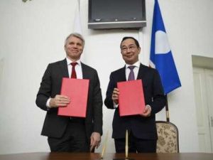 Между Якутией и Министерством спорта России подписано соглашение о сотрудничестве