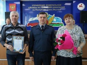 В УФСИН поощрили оперативных сотрудников и чествовали родителей молодых сотрудников