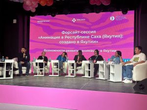500 минут анимации произведено в Якутии за год