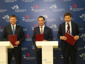 Якутия, ПАО «Полюс» и АК «АЛРОСА» подписали соглашение о сотрудничестве