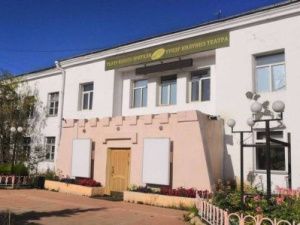 Юбилейная декада началась в Театре Юного зрителя города Якутска