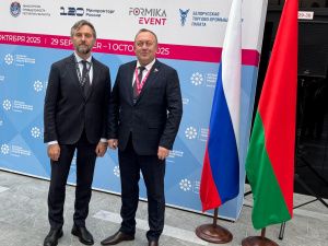 Делегация АО «АК «ЖДЯ» приняла участие в Международной промышленной выставке «Иннопром-2025»