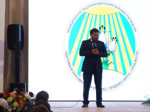 В Якутске открылся Адаптивный образовательный комплекс