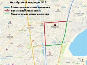 О временном ограничении движения транспорта по улице Губина