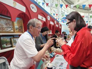  Харбинская международная торгово-экономическая ярмарка