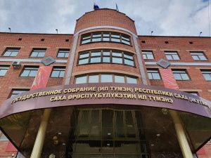О выборах в Ил Тумэн и развитии Якутска