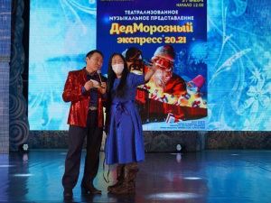 Юмористический концерт «Саҥа дьыллааҕы бэтиэхэлэр»