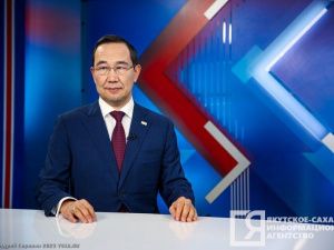 Айсен Николаев подведет итоги февраля в эфире передачи «Якутия, вперед!»