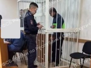 В Якутии выходец из Центральной Азии предстал перед судом за пропаганду и оправдание террористических организаций