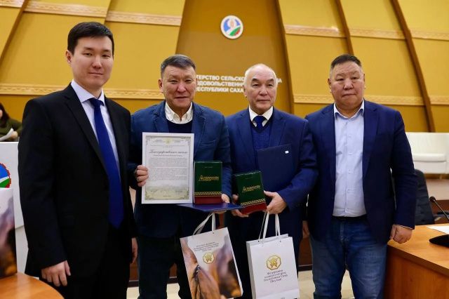 Прошло итоговое заседание Федерации конного спорта Республики Саха ( Якутия)