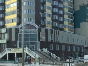 Якутская городская больница №3 проводит акцию в ТЦ «Прометей»