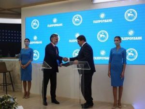 Якутия и Газпромбанк подписали соглашение о привлечении инвестиций в инфраструктурные проекты в республике