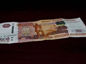 В Якутии обнаружили фальшивые купюры номиналом 5 тысяч рублей